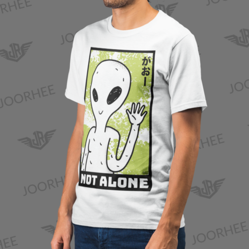 Not Alone Alien Funny Space T-shirt