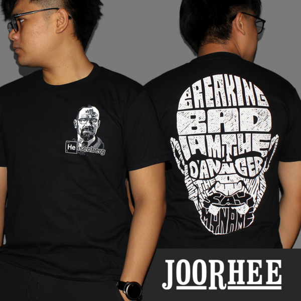 Breaking Bad Heisenberg Drama Graphic T-shirt