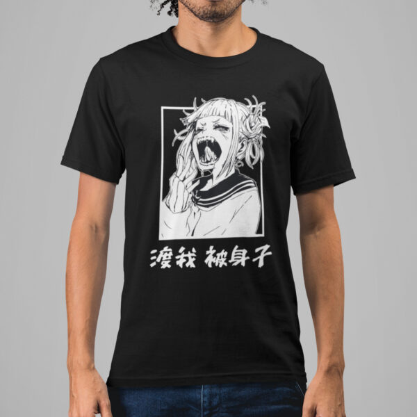 Himiko Toga My Hero Academia Anime Lady Graphic Graphic T-shirt - Image 2