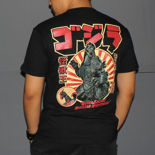 King of Kaiju Godzilla Japanese Movie T-shirt