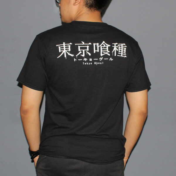 Tokyo Ghoul Kaneki Japanese Anime Graphic T-shirt - Image 4