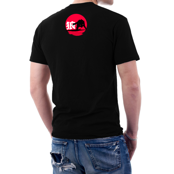 Wolf Howl At The Moon Animal T-shirt - Image 3