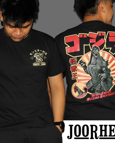 King of Kaiju Godzilla Japanese Movie T-shirt