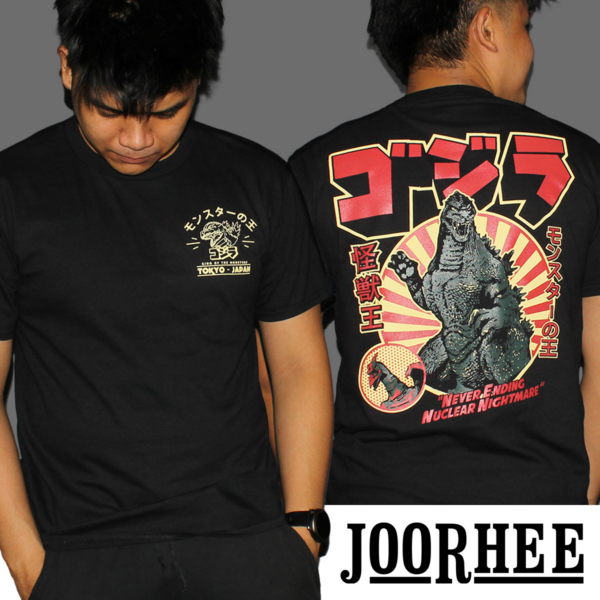 King of Kaiju Godzilla Japanese Movie T-shirt