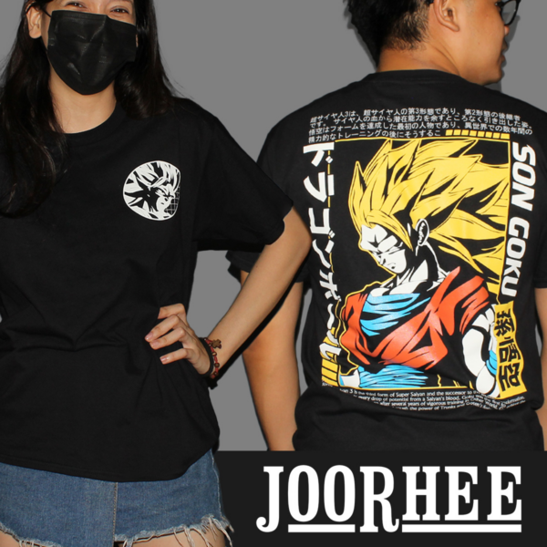 Son Goku Japanese Anime T-shirt