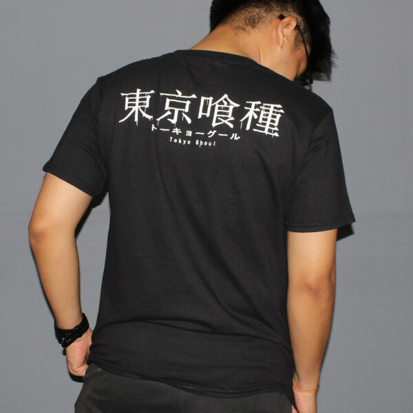 Tokyo Ghoul Kaneki Japanese Anime Graphic T-shirt - Image 6